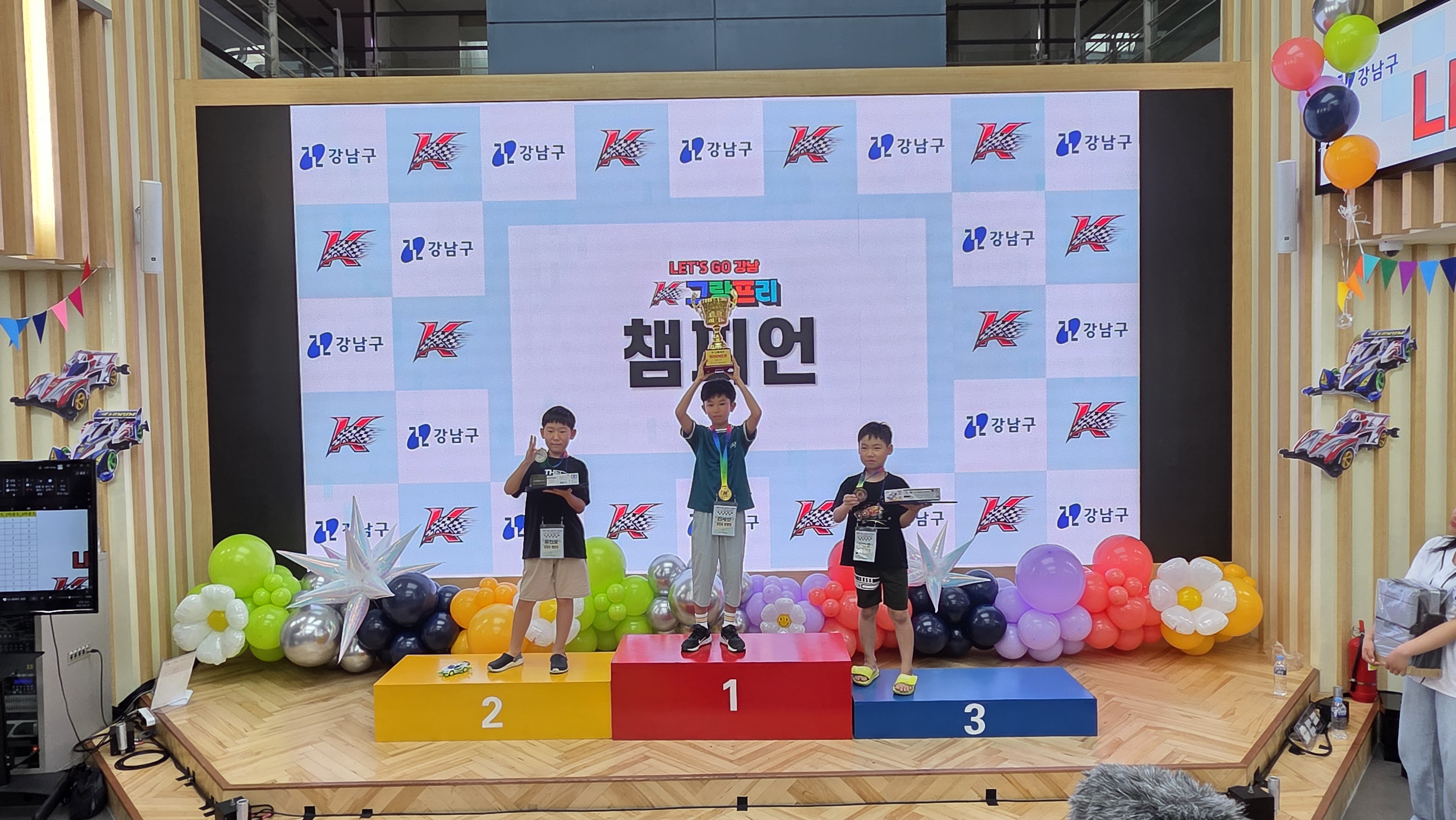 KakaoTalk_20250904_144116856_01 (1).jpg