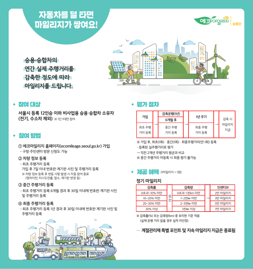 3면.png
