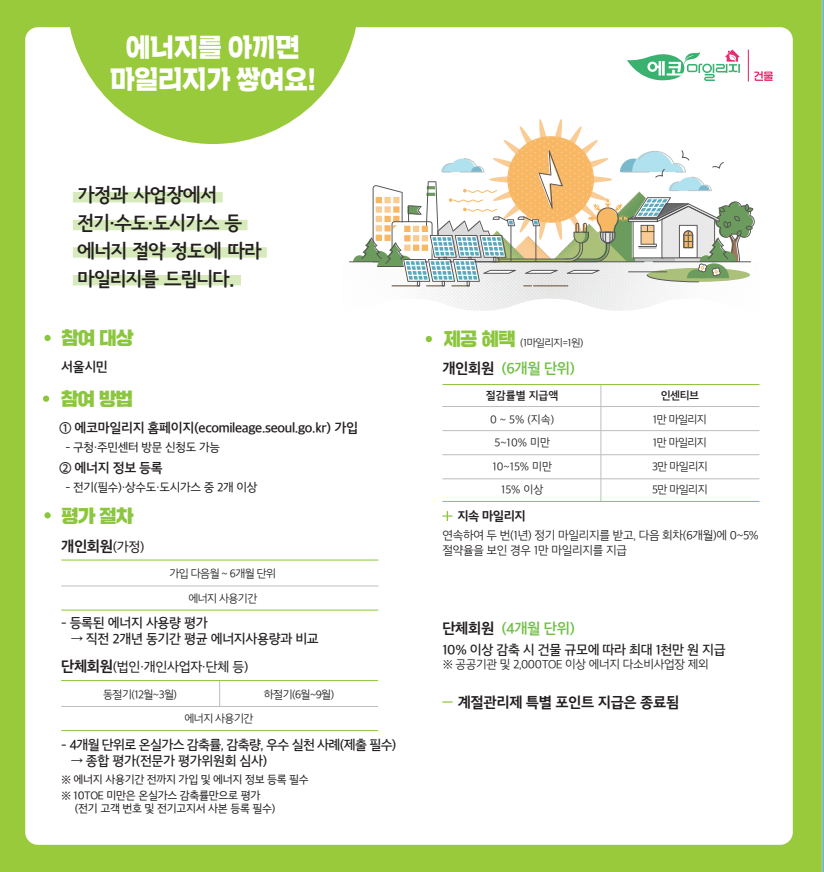 2면.png