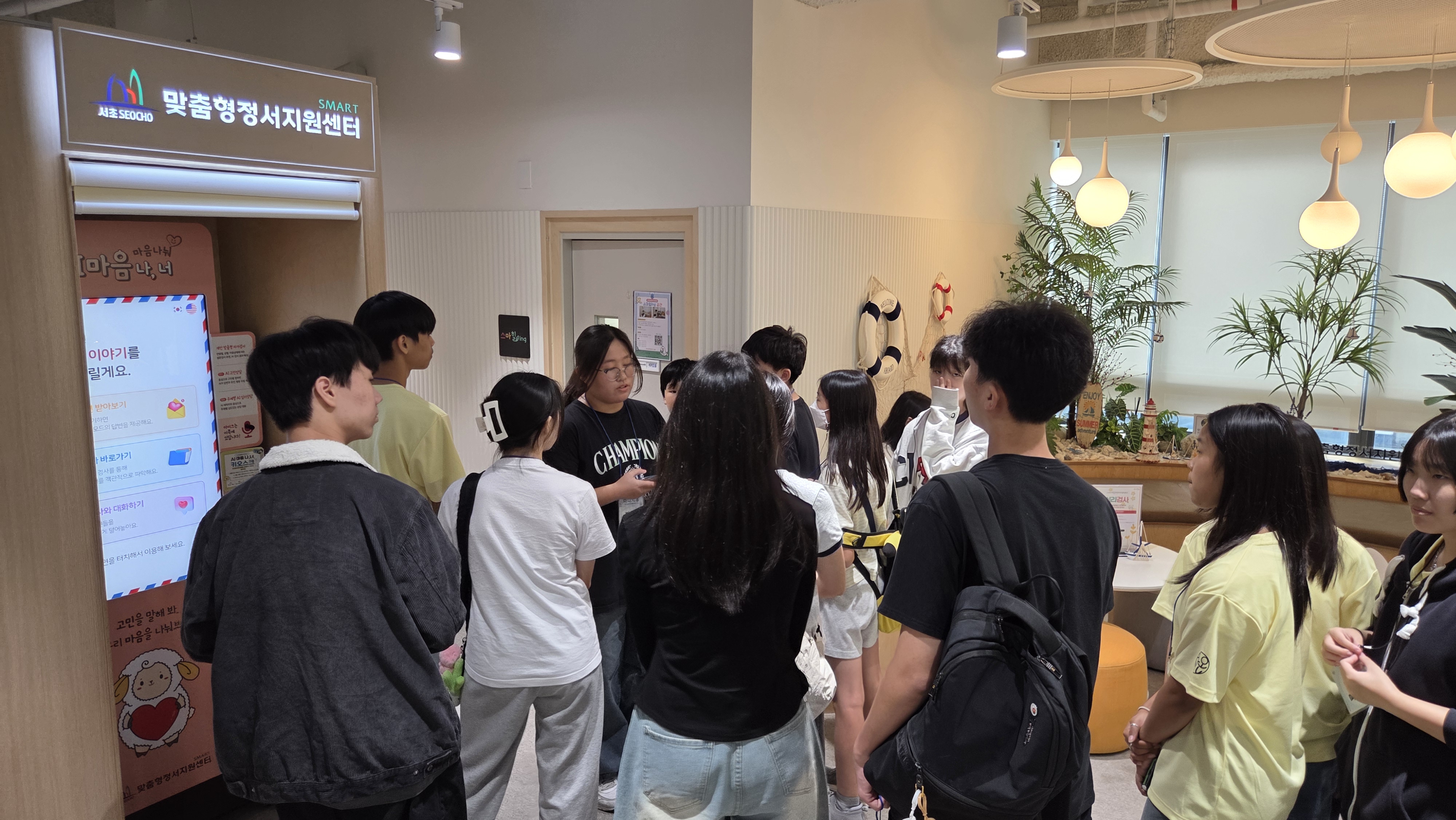 KakaoTalk_20250916_112548727_03.jpg