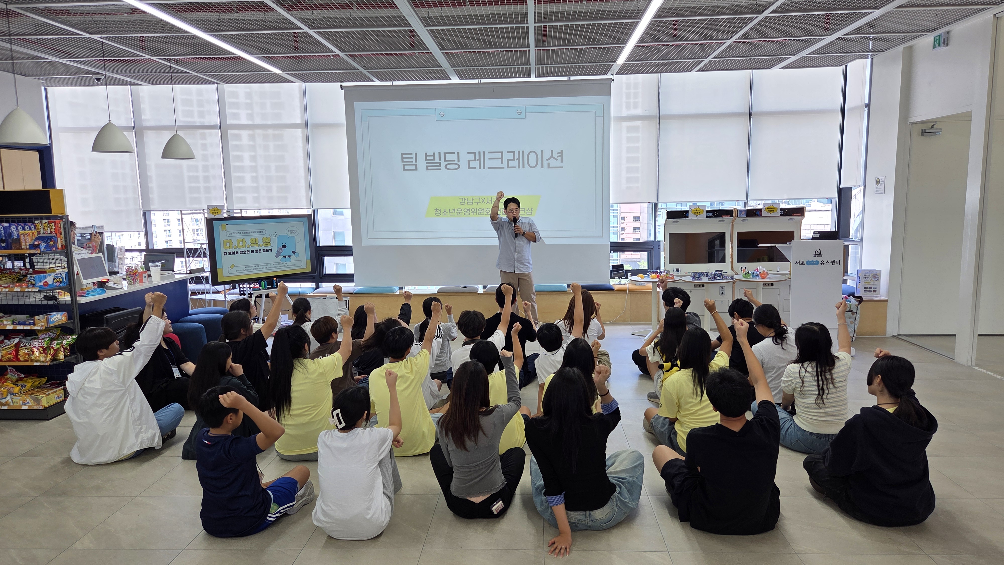 KakaoTalk_20250916_112548727_07.jpg