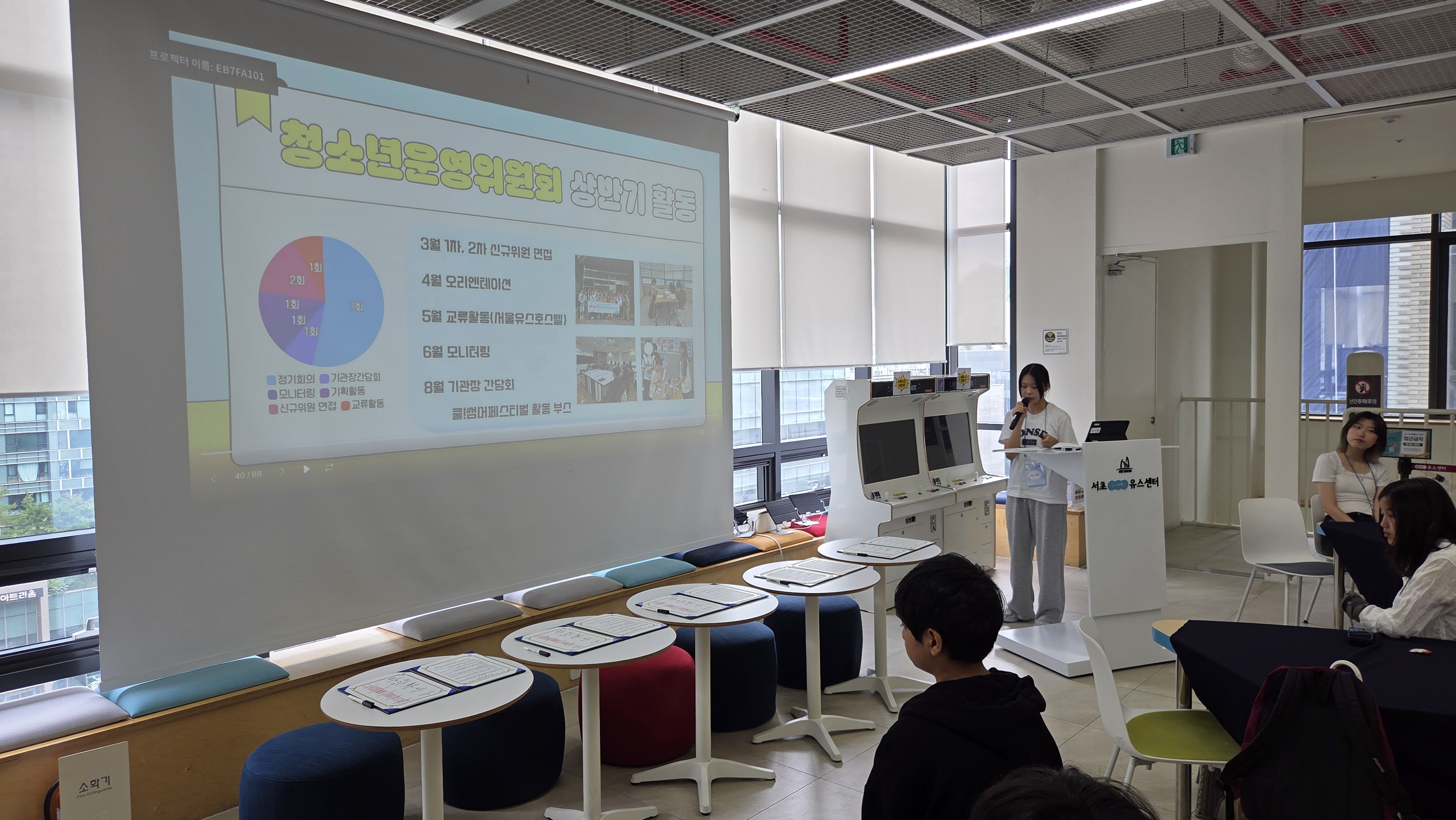 KakaoTalk_20250916_112548727_10.jpg
