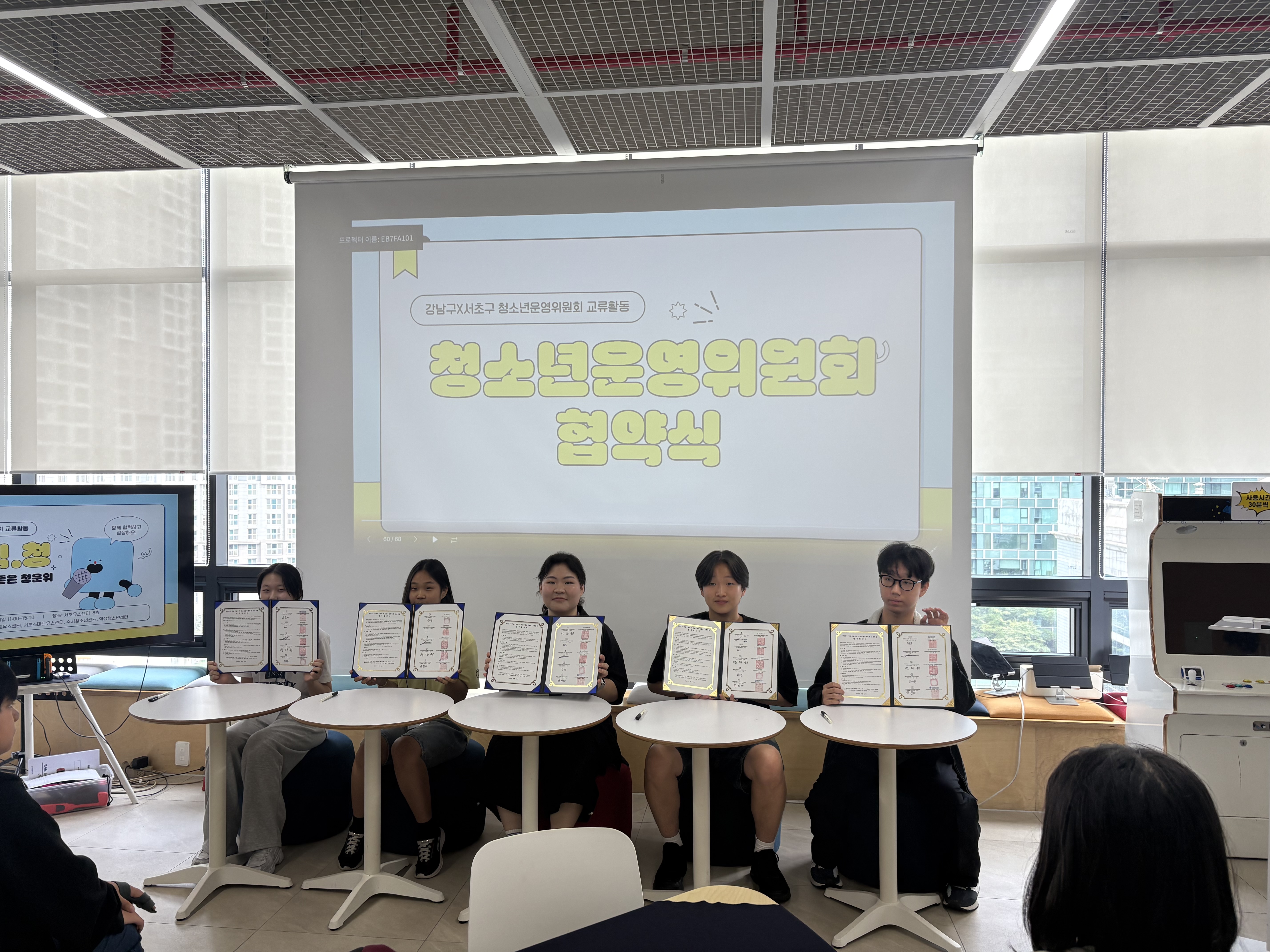 KakaoTalk_20250916_112548727_09.jpg