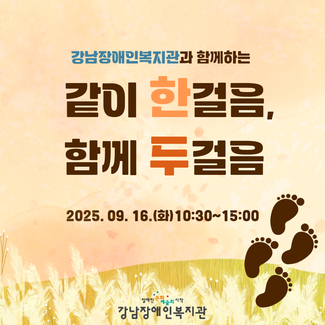 제목을 입력하세요 1.jpg