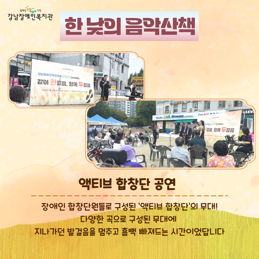 제목을 입력하세요 6.jpg