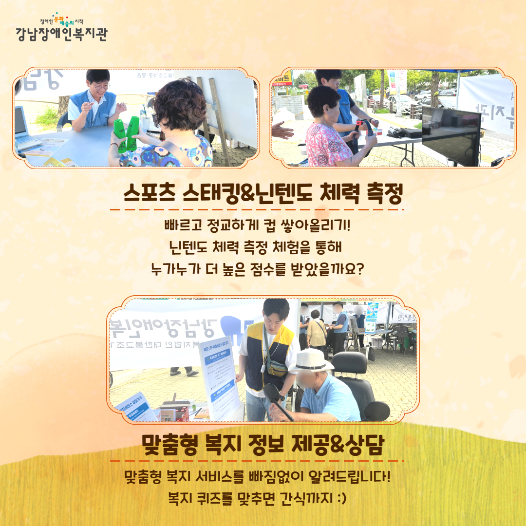 제목을 입력하세요 5.jpg