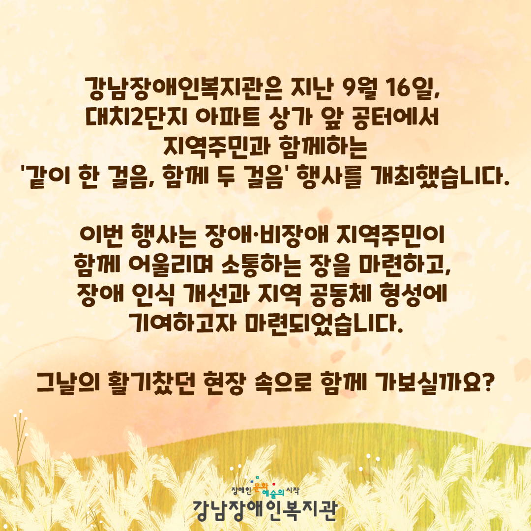 제목을 입력하세요 2.jpg