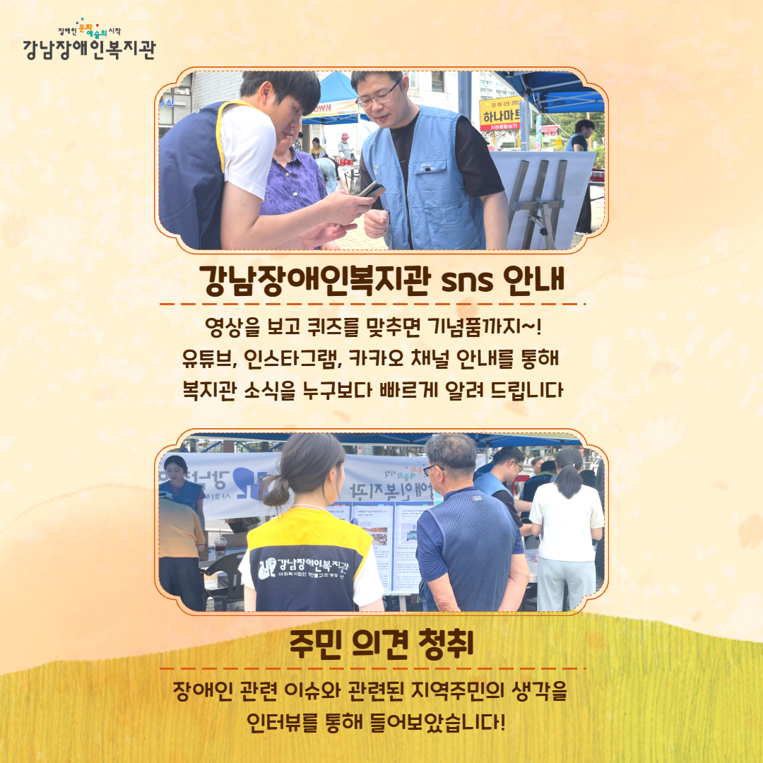 제목을 입력하세요 4.jpg