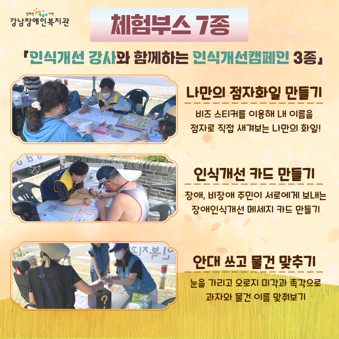 제목을 입력하세요 3.jpg