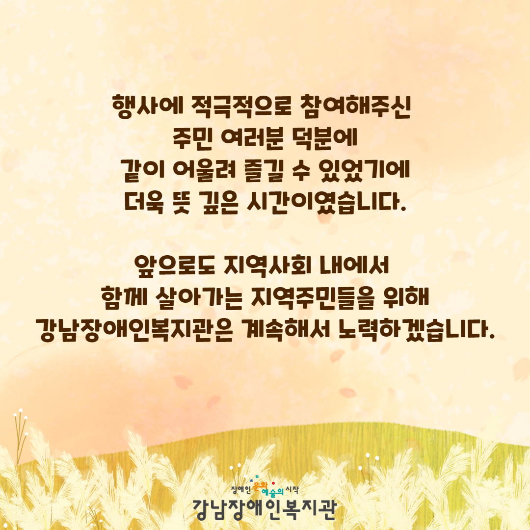 제목을 입력하세요 8.jpg