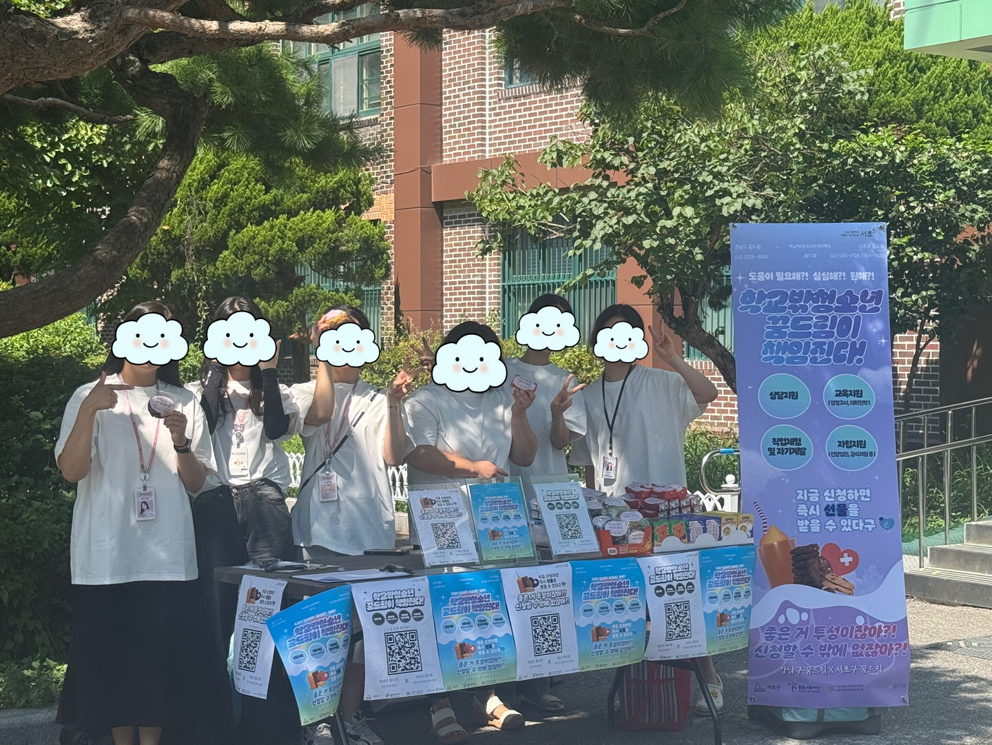 [꾸미기]KakaoTalk_20250813_134928031_03.jpg