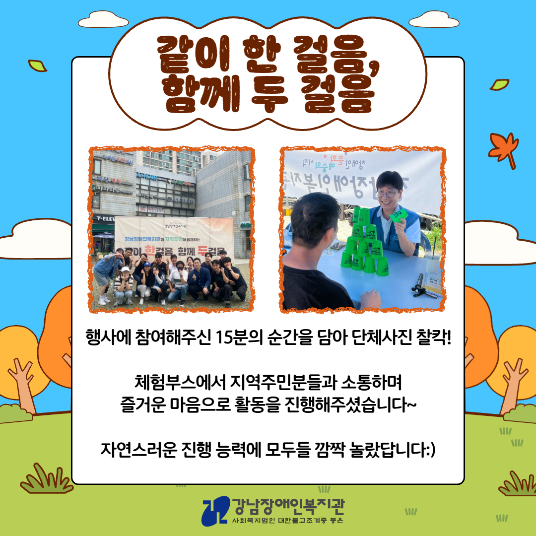 제목을 입력하세요 3.jpg