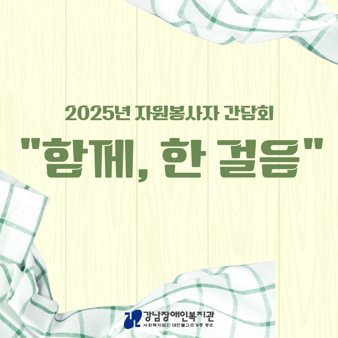 제목을 입력하세요 1.jpg