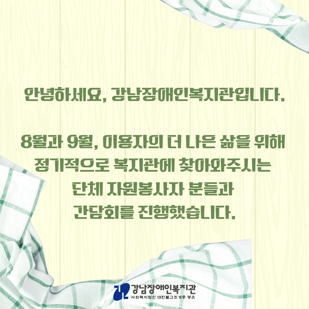 제목을 입력하세요 2.jpg