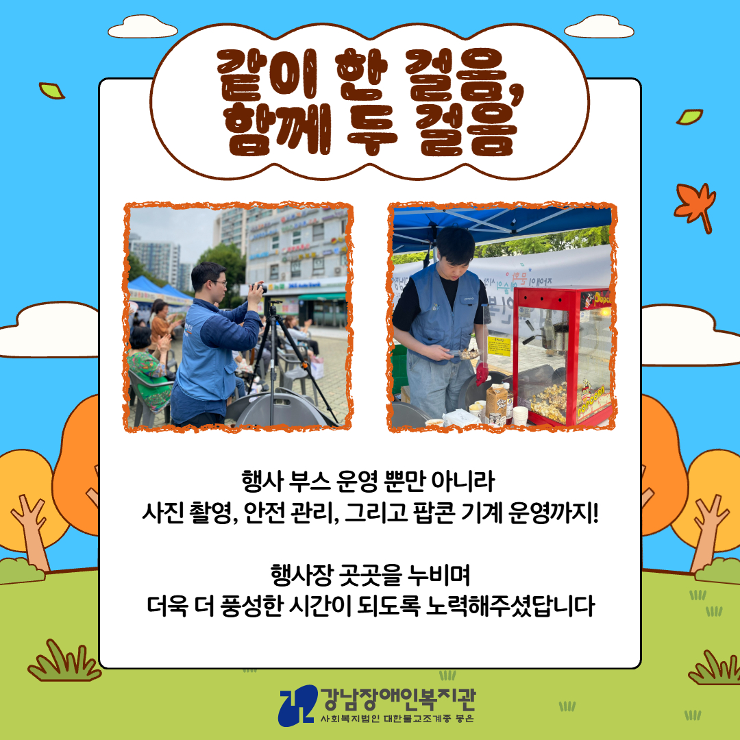 제목을 입력하세요 4.jpg