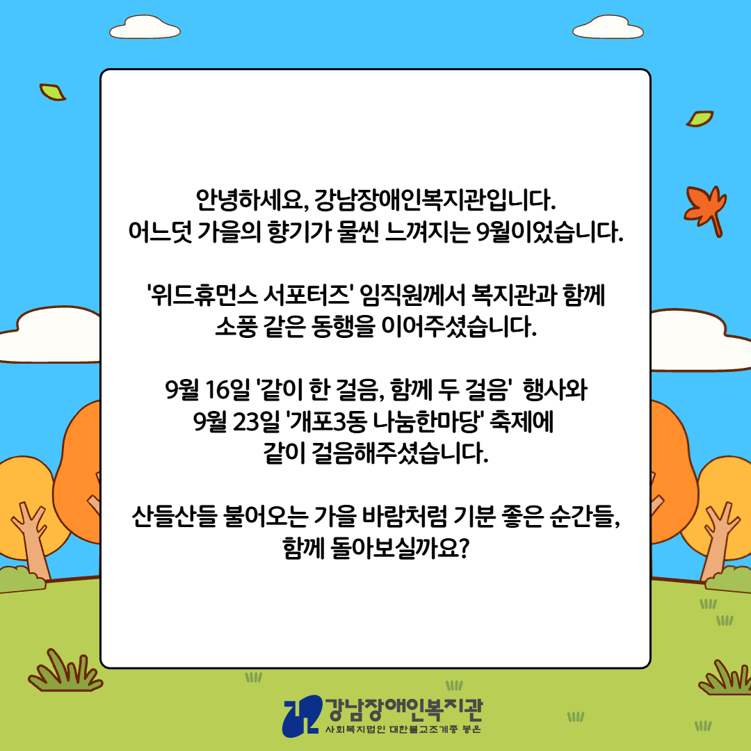 제목을 입력하세요 2.jpg