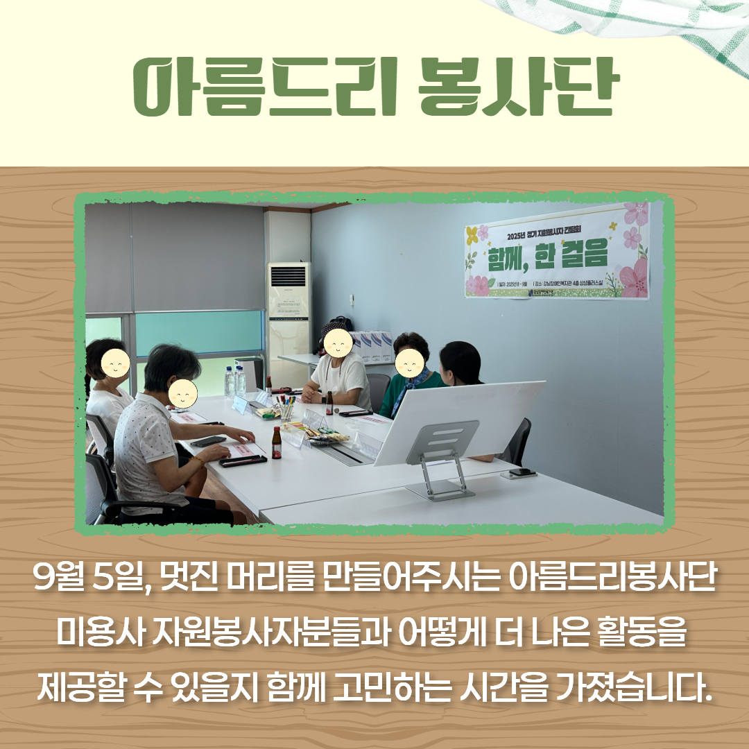 제목을 입력하세요 4.jpg