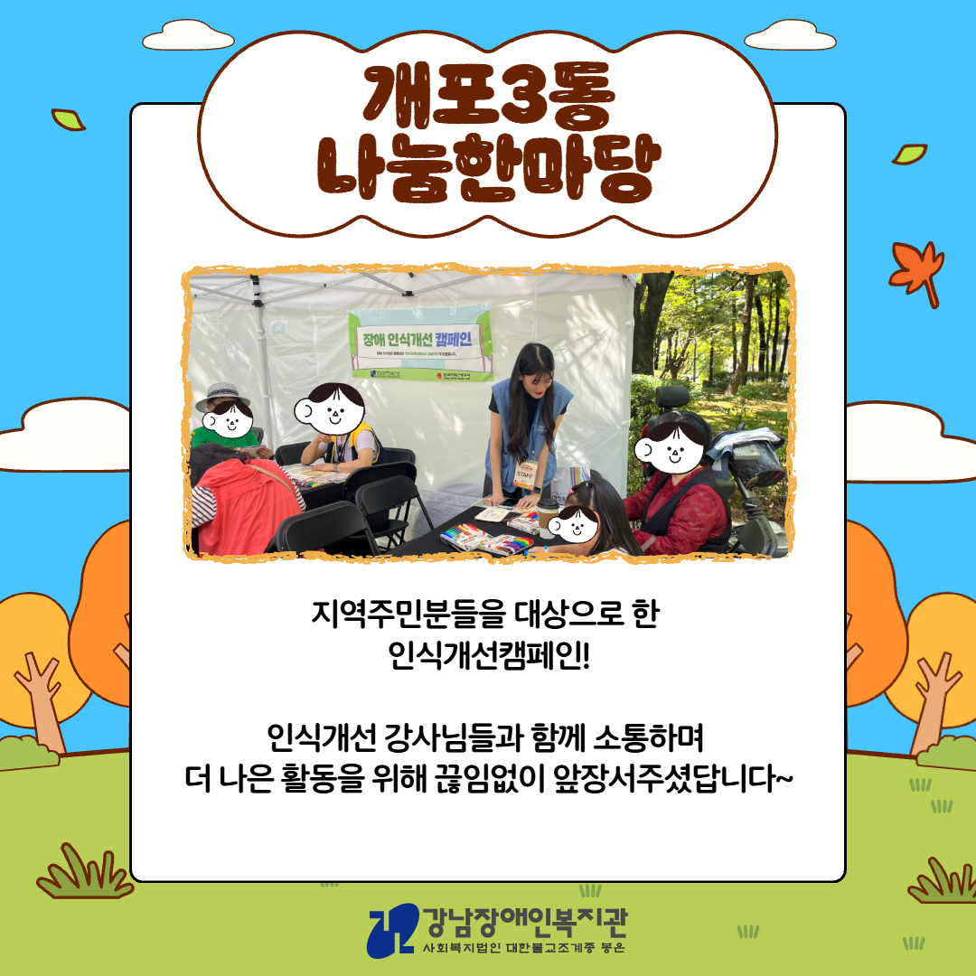 제목을 입력하세요 5.jpg