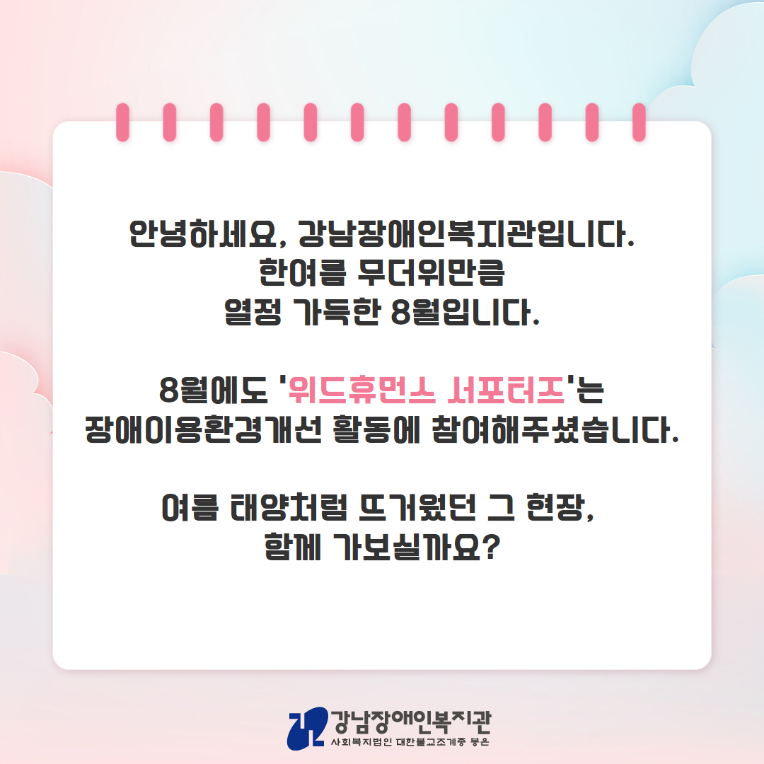 제목을 입력하세요 2.jpg