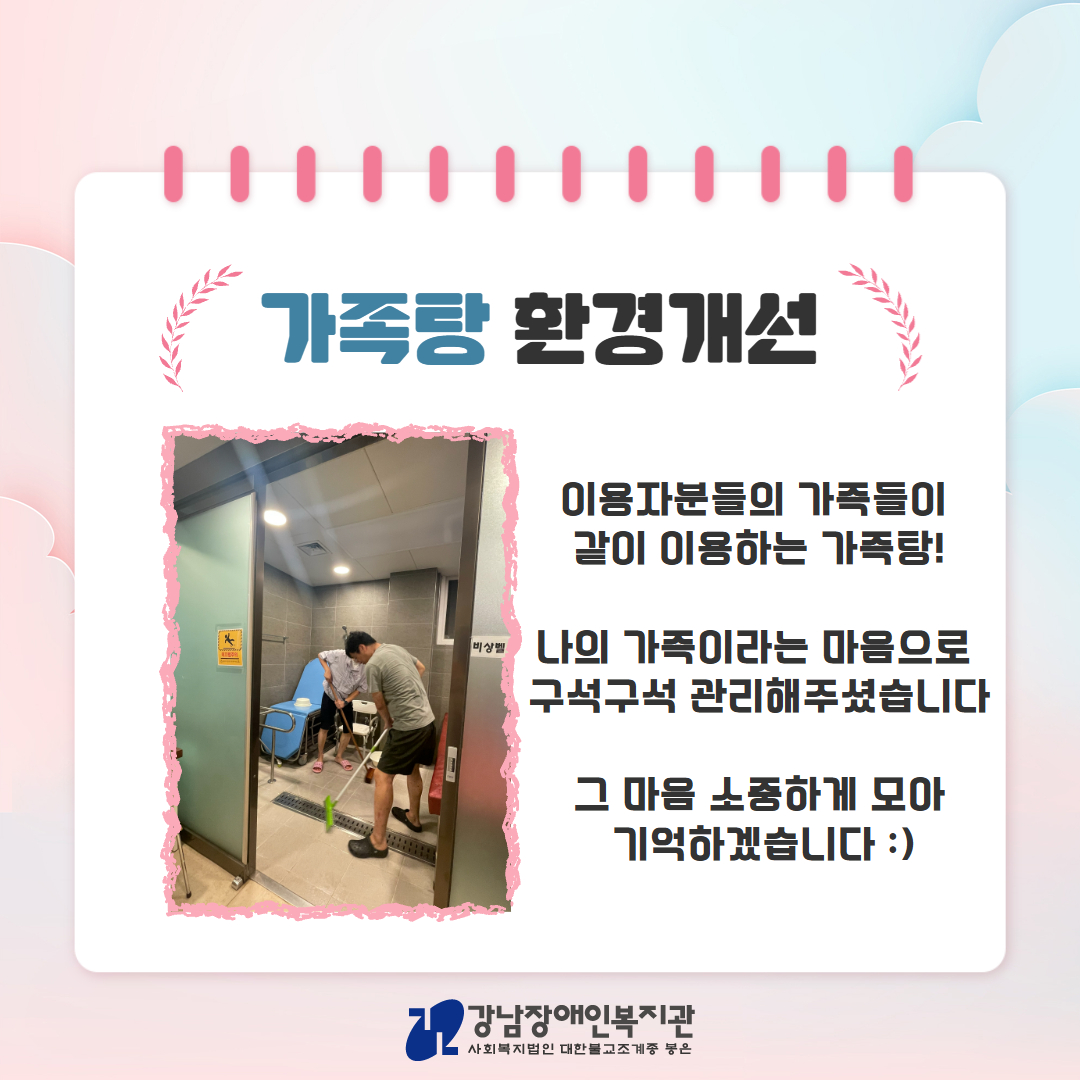 제목을 입력하세요 4.jpg