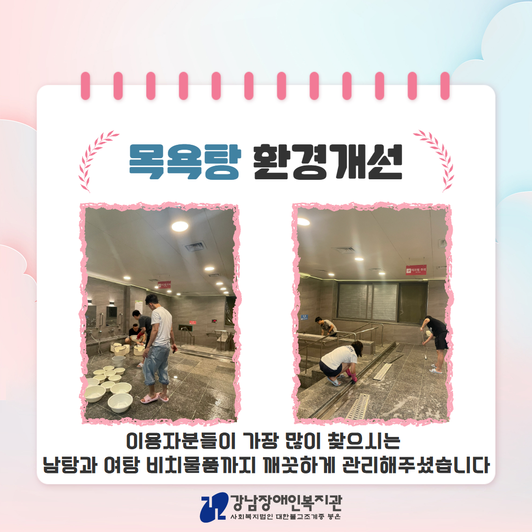 제목을 입력하세요 3.jpg