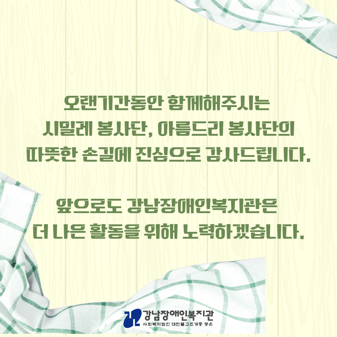 제목을 입력하세요 5.jpg