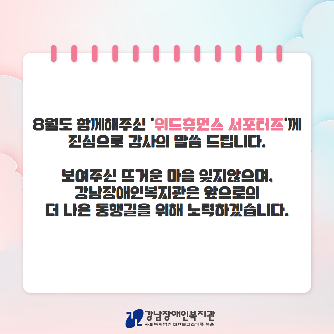 제목을 입력하세요 5.jpg