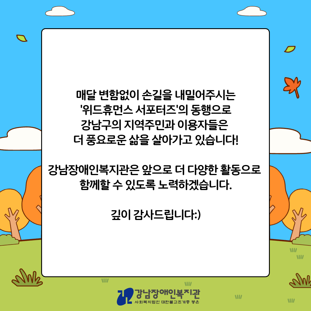 제목을 입력하세요 7.jpg