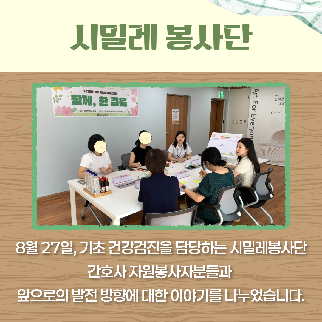 제목을 입력하세요 3.jpg