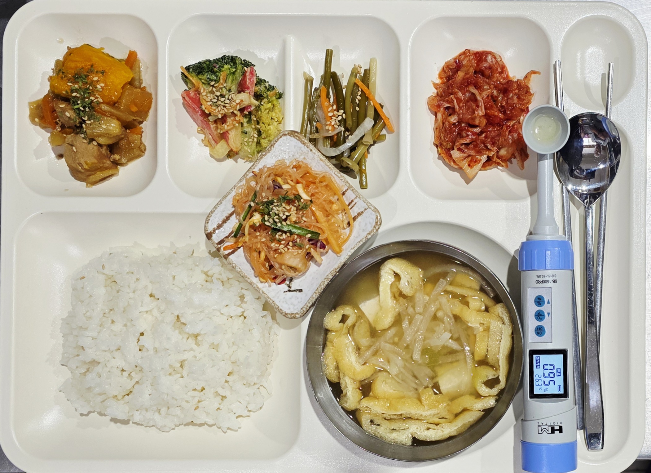 2025.10.13 중식.jpg