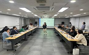 2025. 10. 16. 신사동 주민자치위원 주민자치아카데미