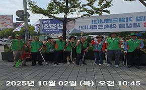 10월 「같이에 가치를 더하다」 행사