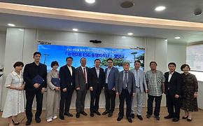 논현2동 ESG 동행파트너단 협약체결 및 기념식수