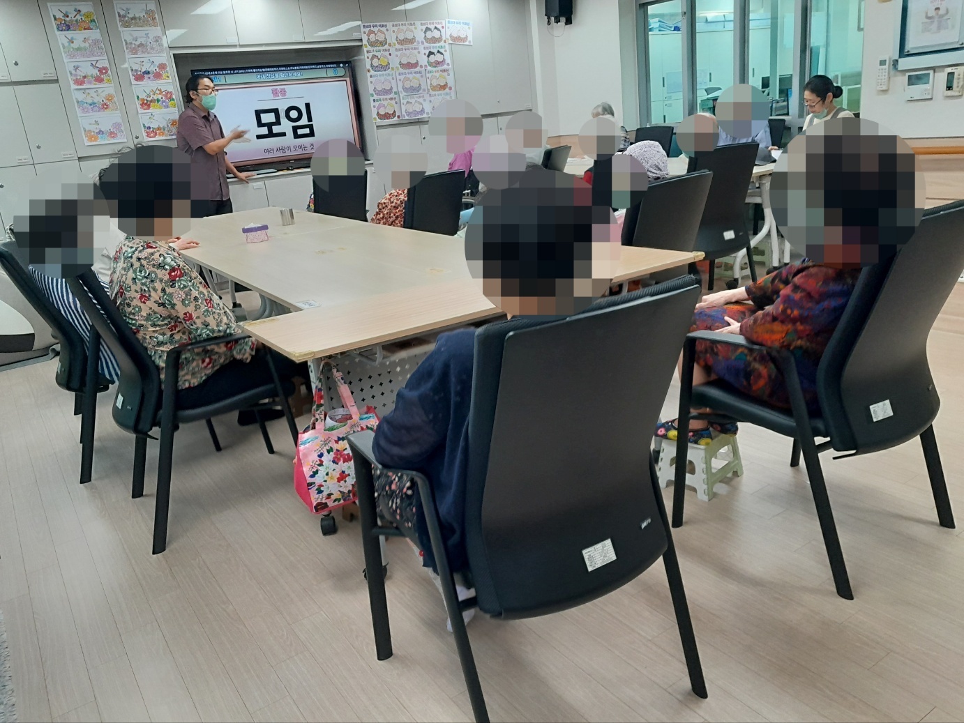 9.11 초성퀴즈.jpg