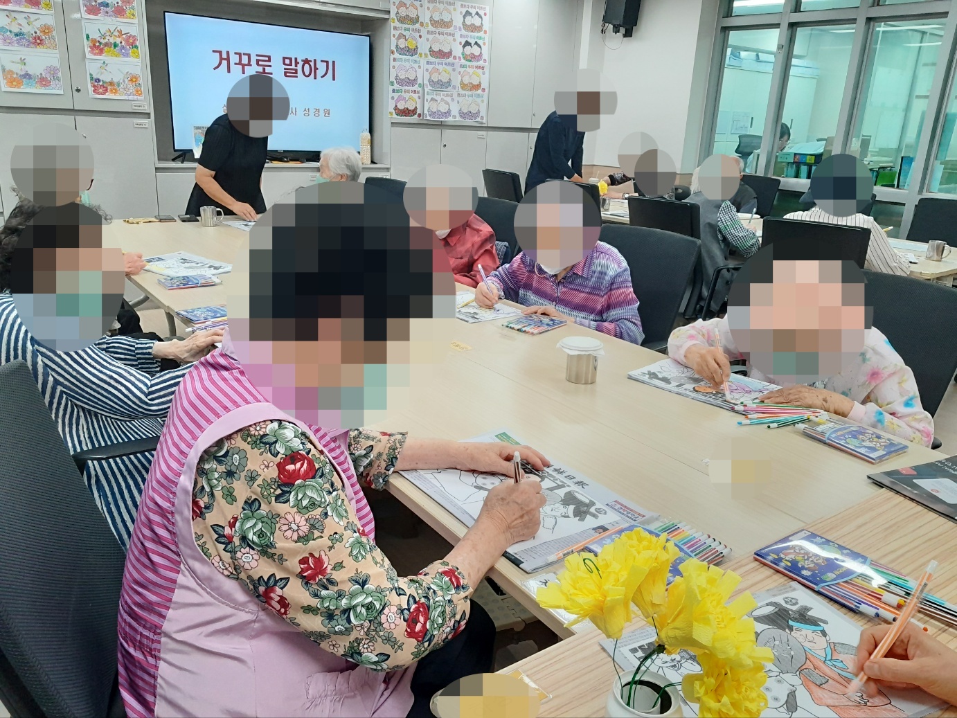 9.16. 실버여가.jpg