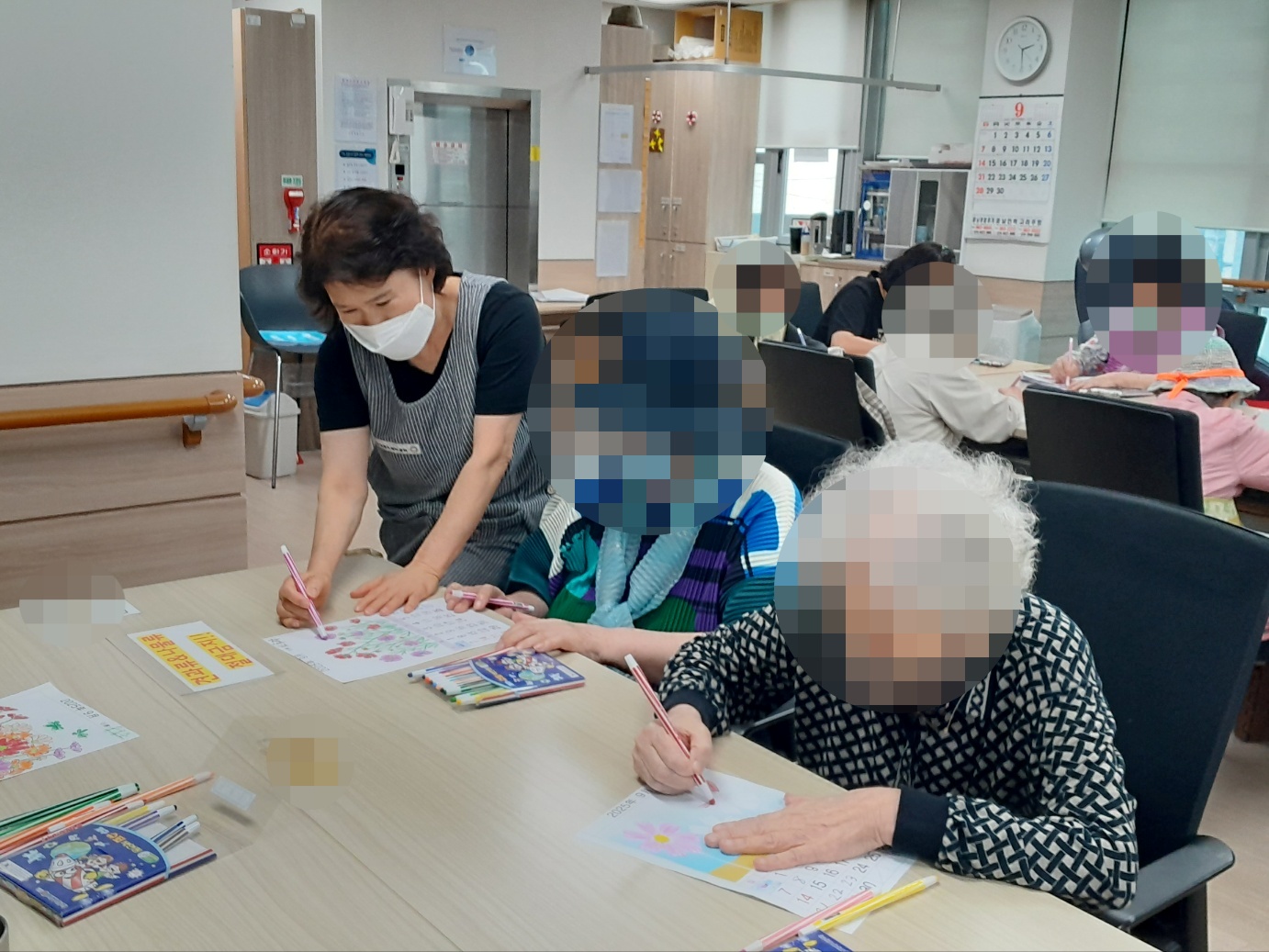 9.1. 토탈인지.jpg