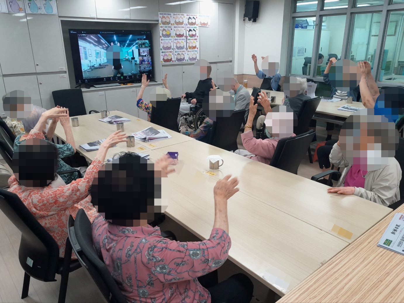 9.4. 체력증진교실.jpg