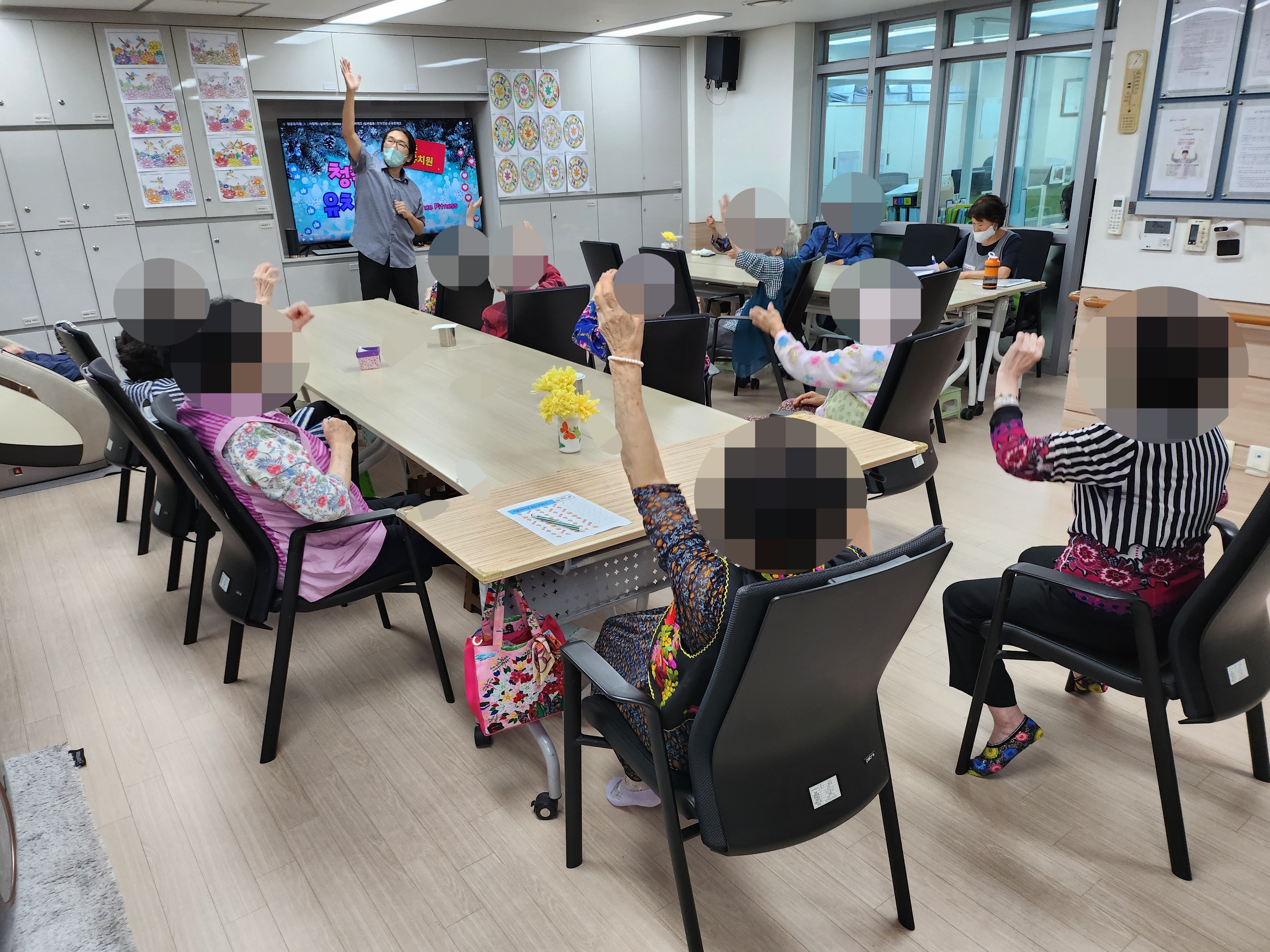 9.17. 건강체조.jpg