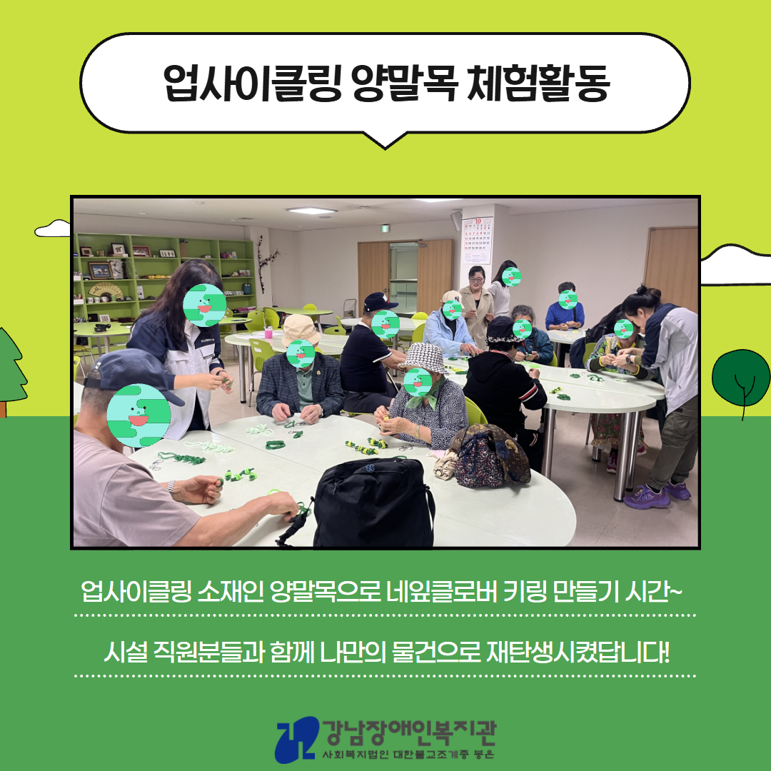 제목을 입력하세요 6.jpg