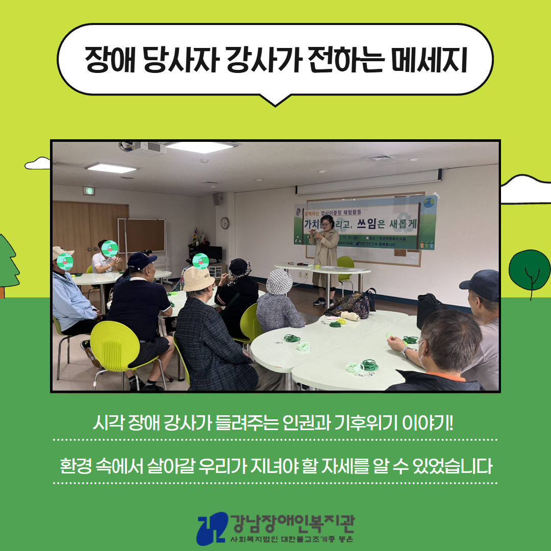 제목을 입력하세요 5.jpg