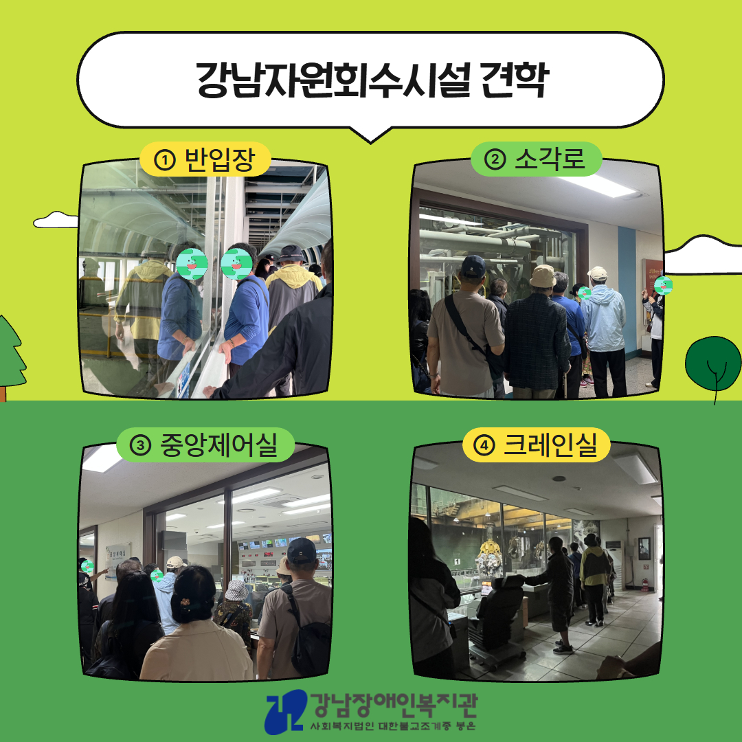 제목을 입력하세요 4.jpg