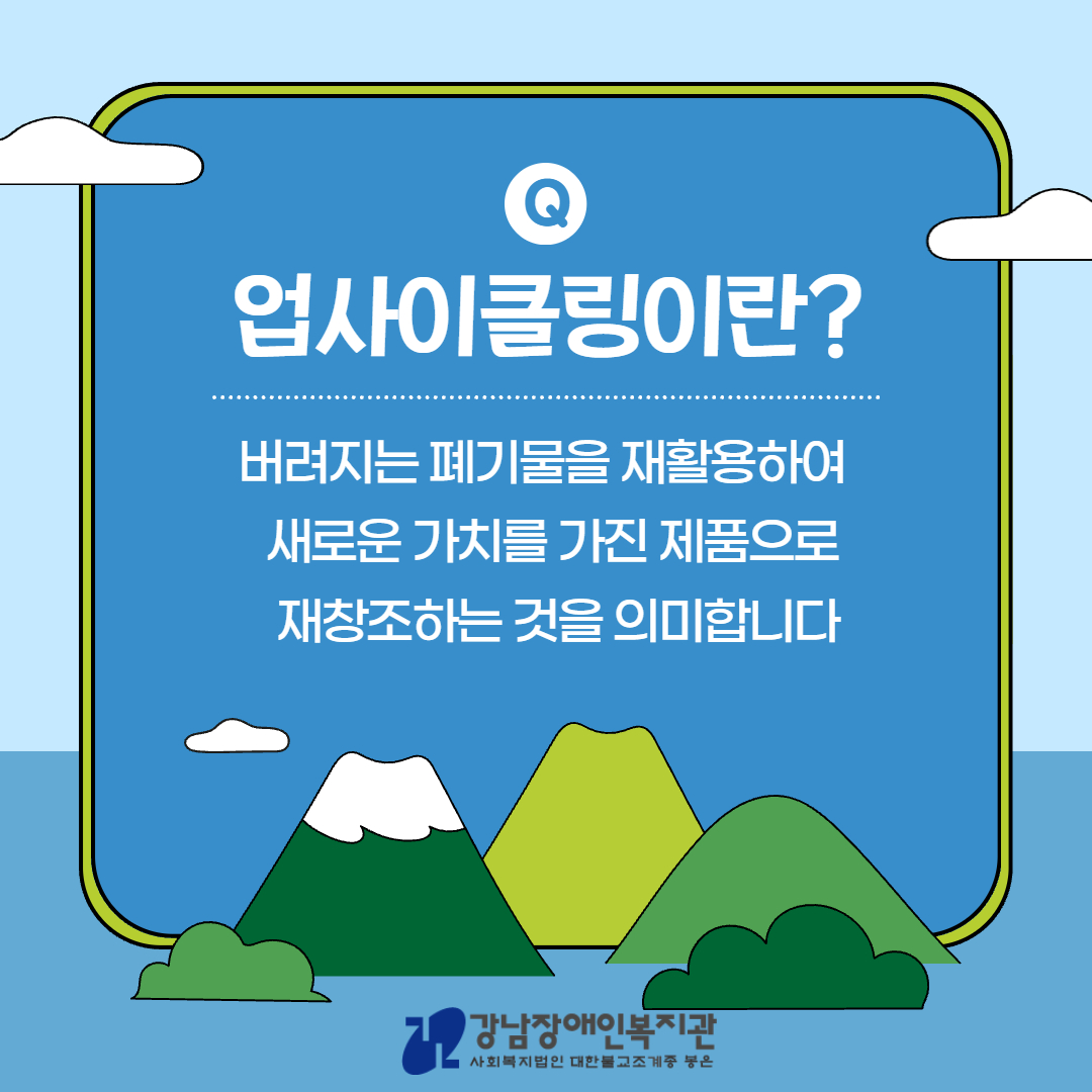 제목을 입력하세요 2.jpg