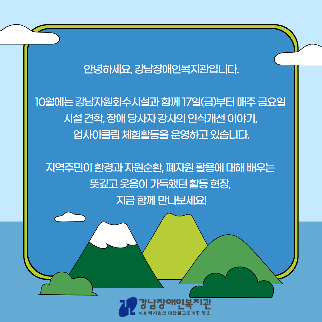제목을 입력하세요 3.jpg