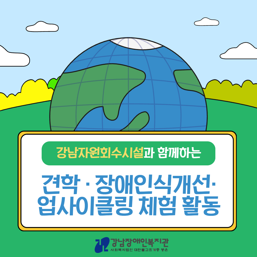 제목을 입력하세요 1.jpg