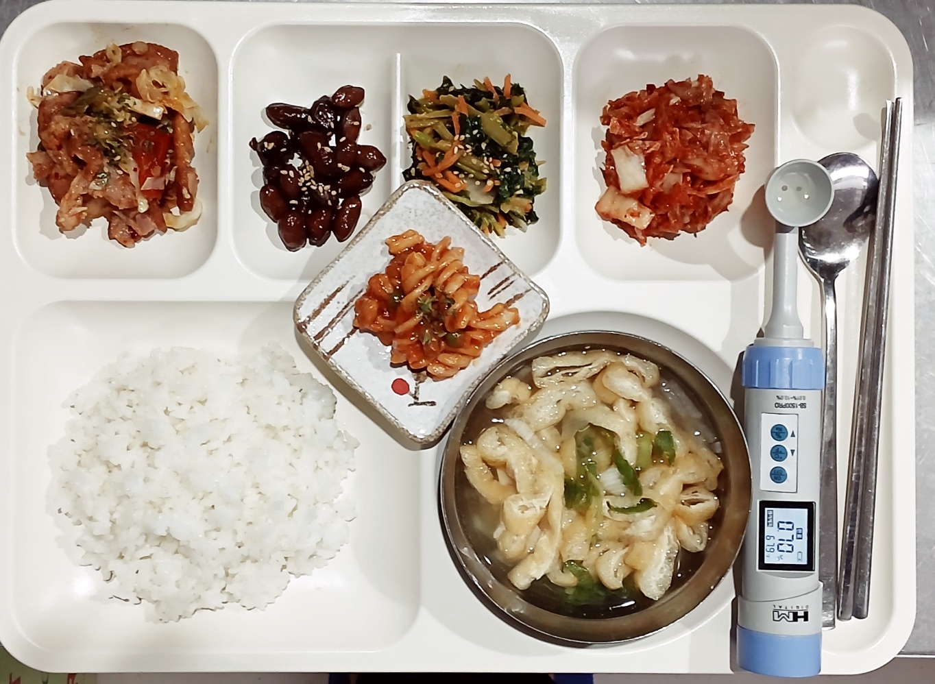 2025.10.24 중식.jpg