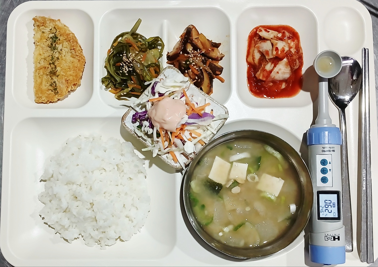 2025-10-31 중식.jpg