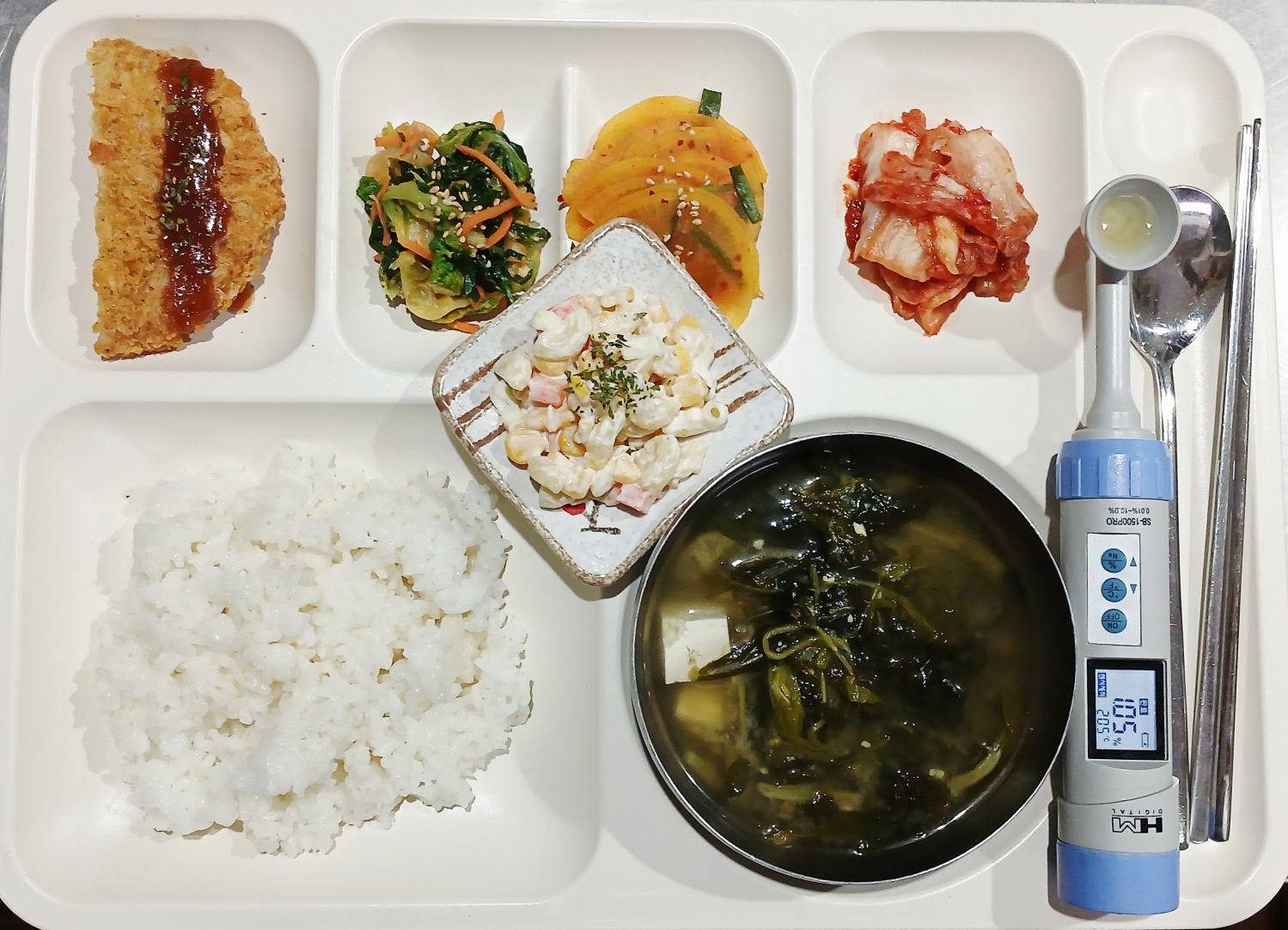 2025.11.03 중식.jpg