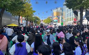 2025.11.01.가로수길 가을 낭만 축제