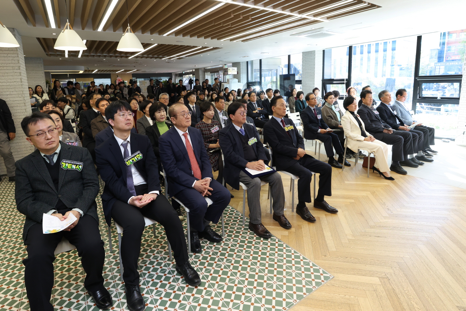 중독관리통합지원센터 개소