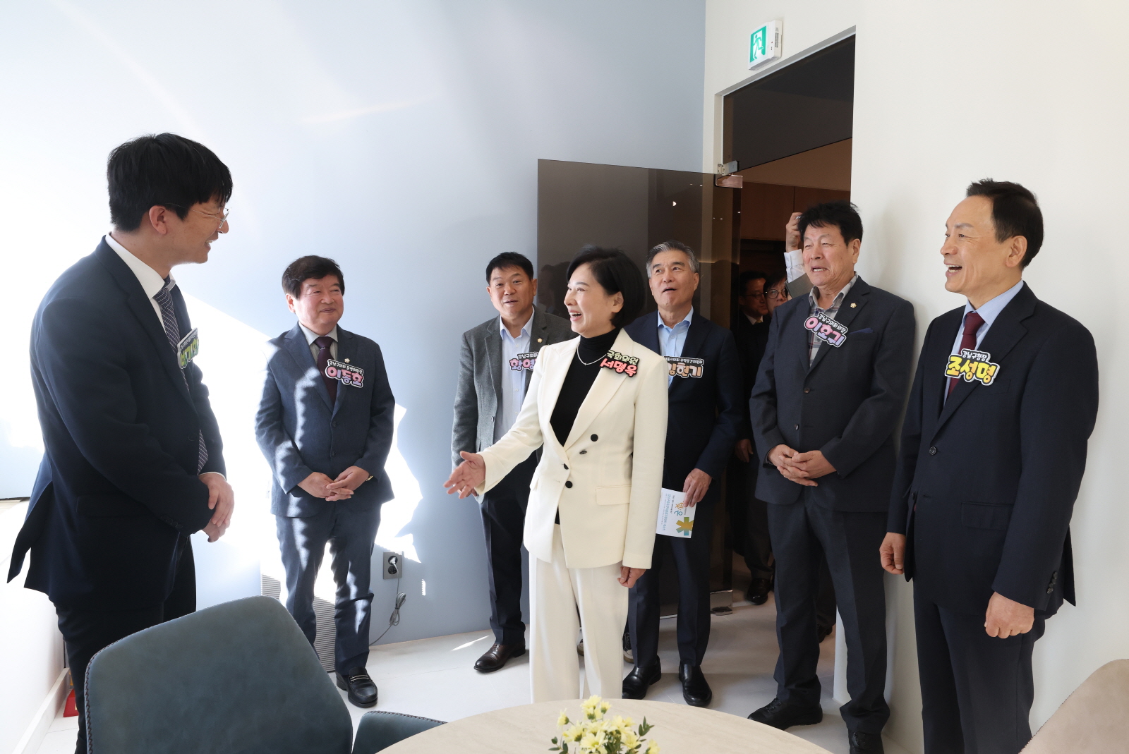 중독관리통합지원센터 개소